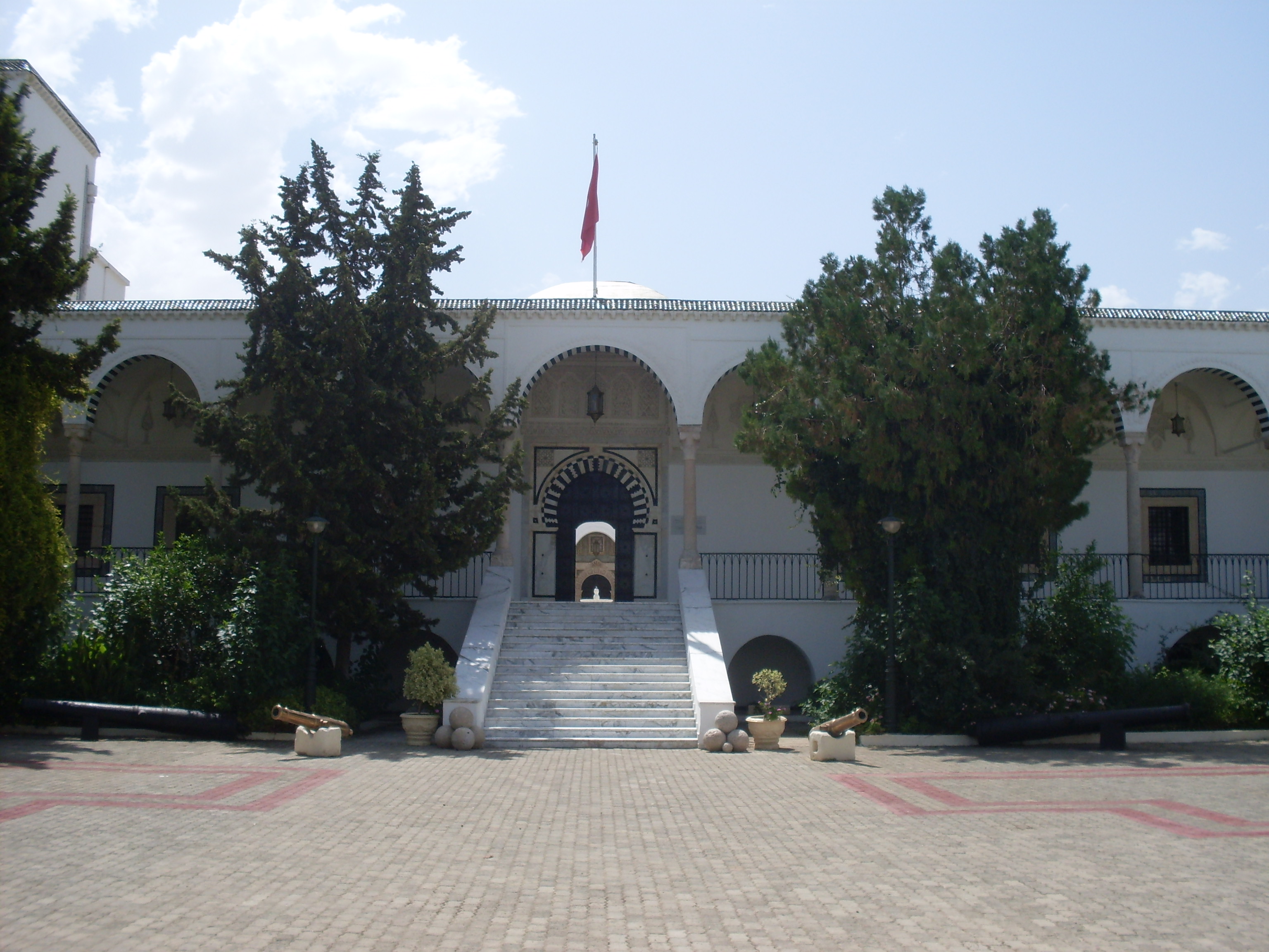 National Military Museum