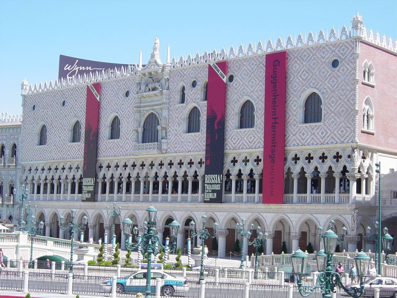Guggenheim Hermitage Museum