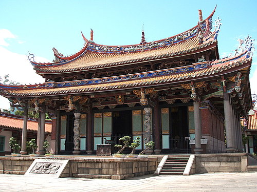 Datong District