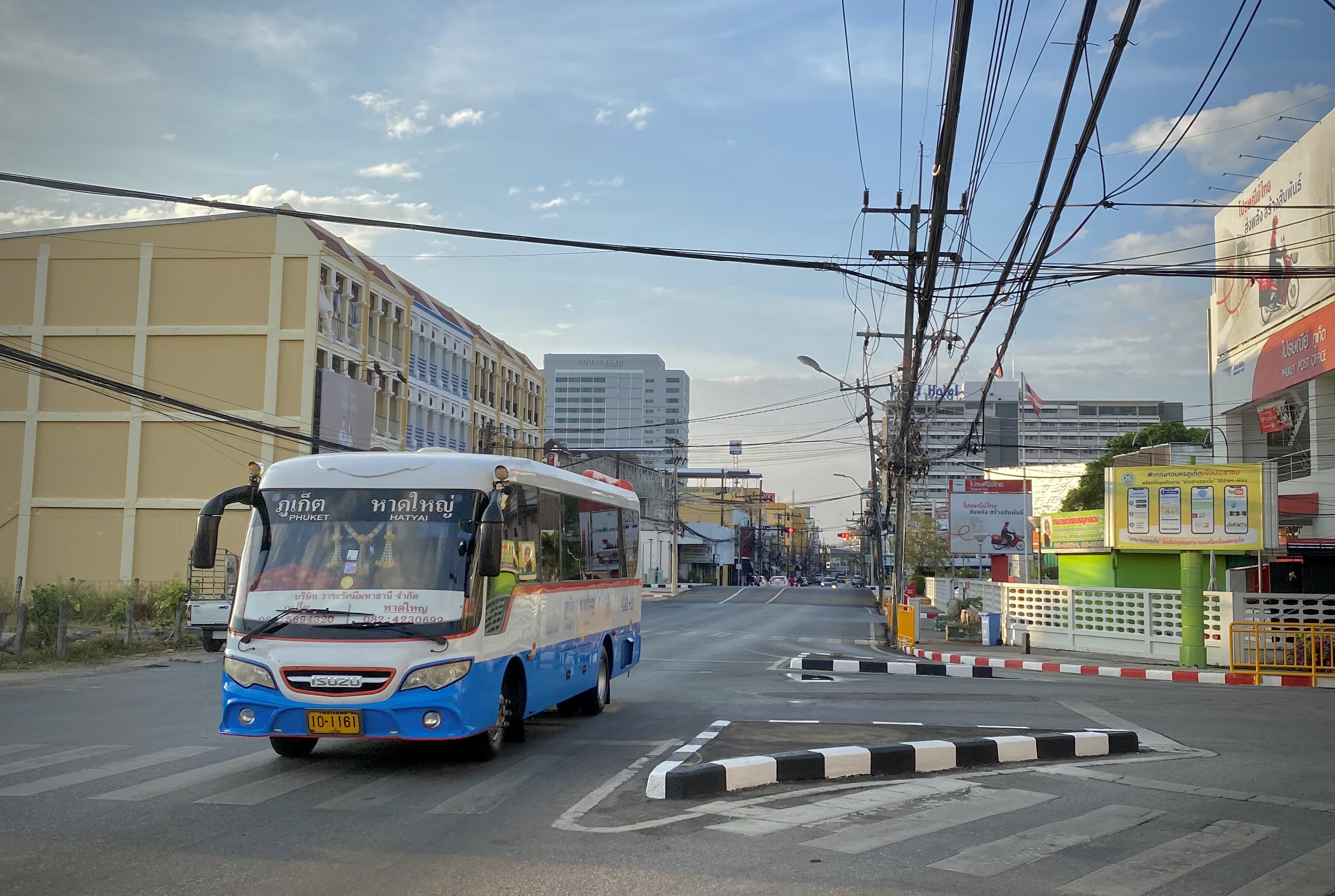 Ya Nui, Thailand