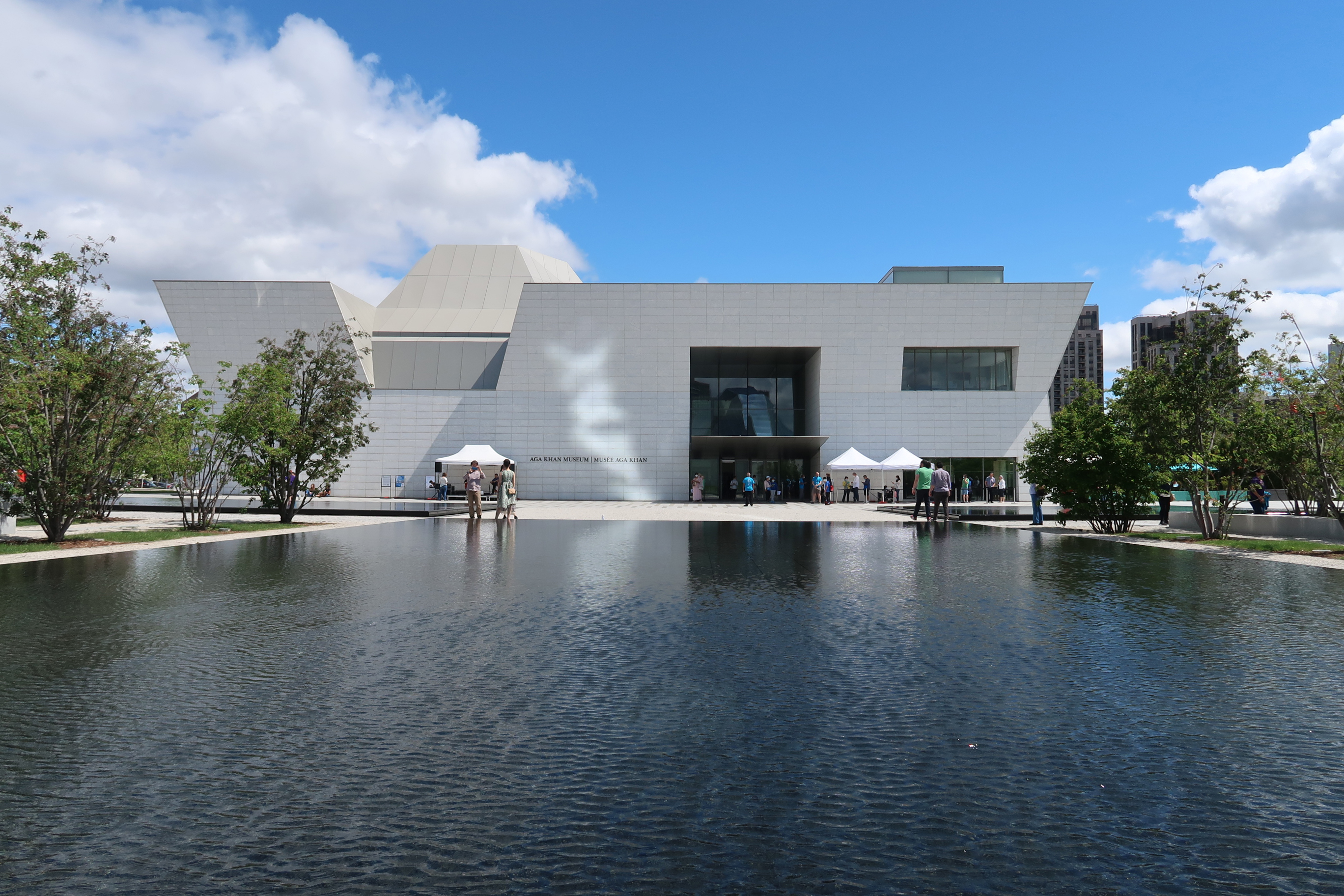 The Aga Khan Museum