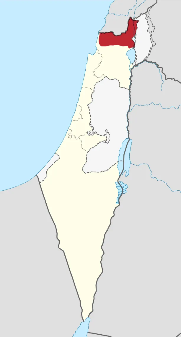 Upper Galilee, Israel