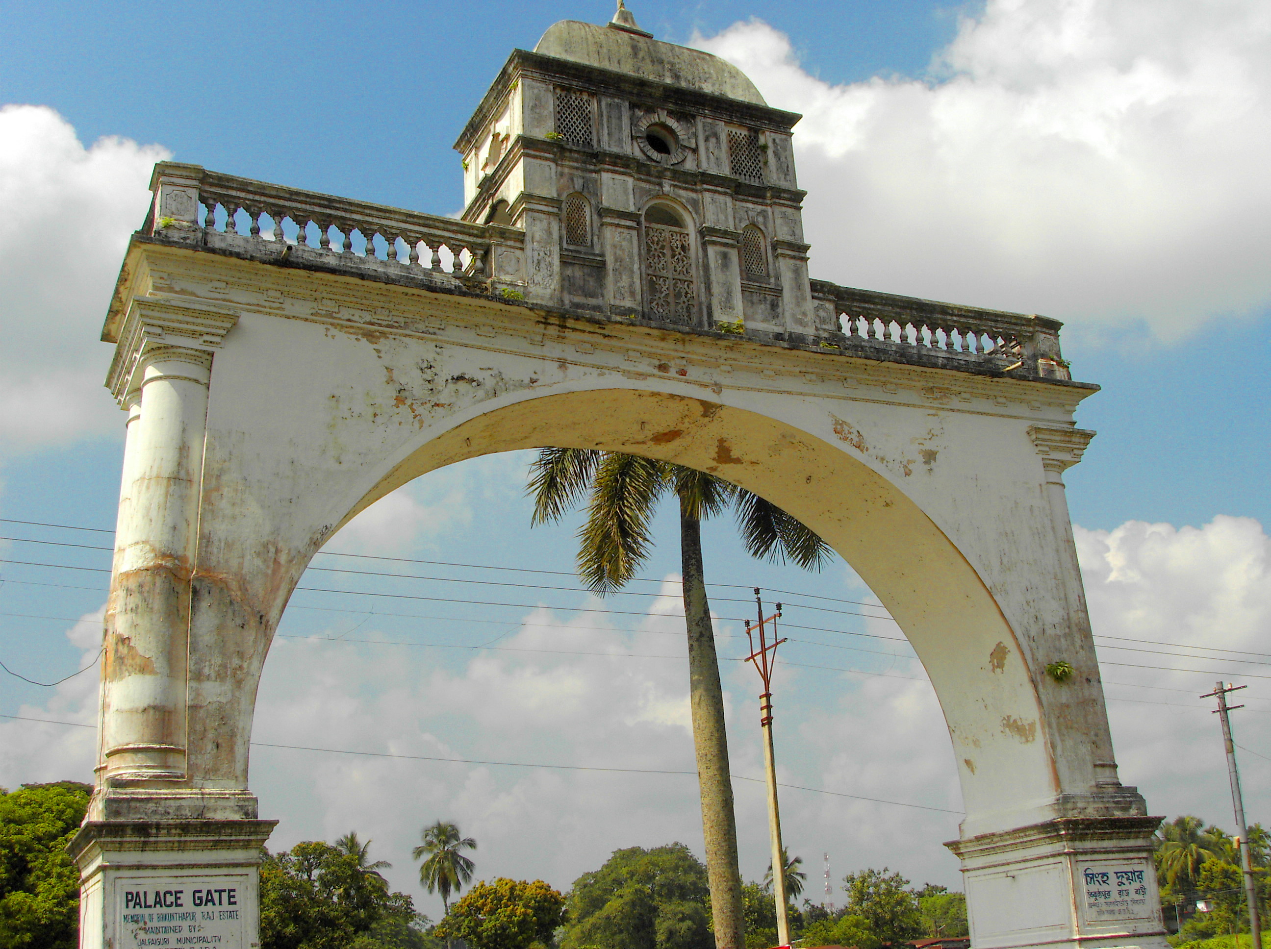 Jalpaiguri, India