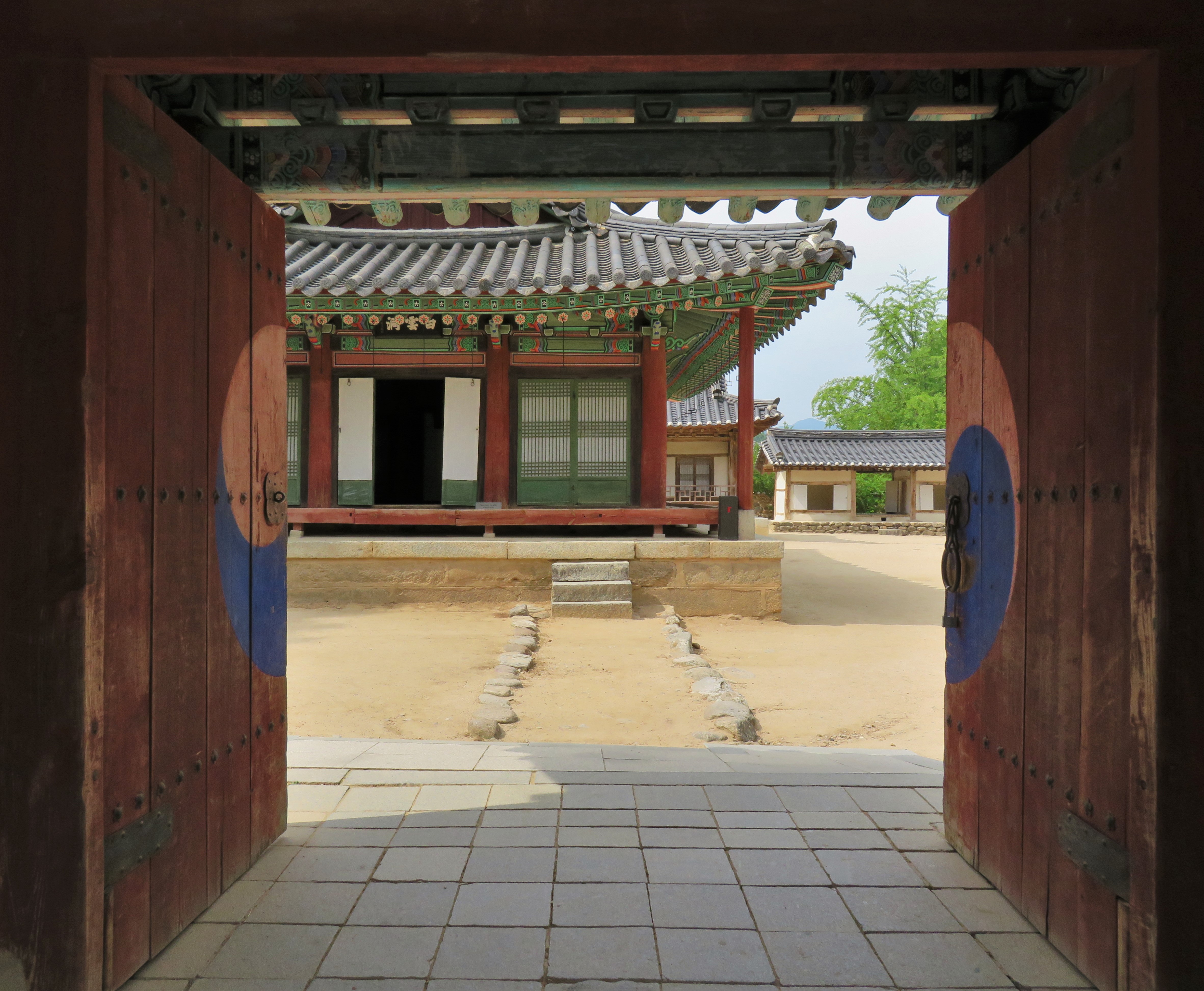 Sosu Seowon