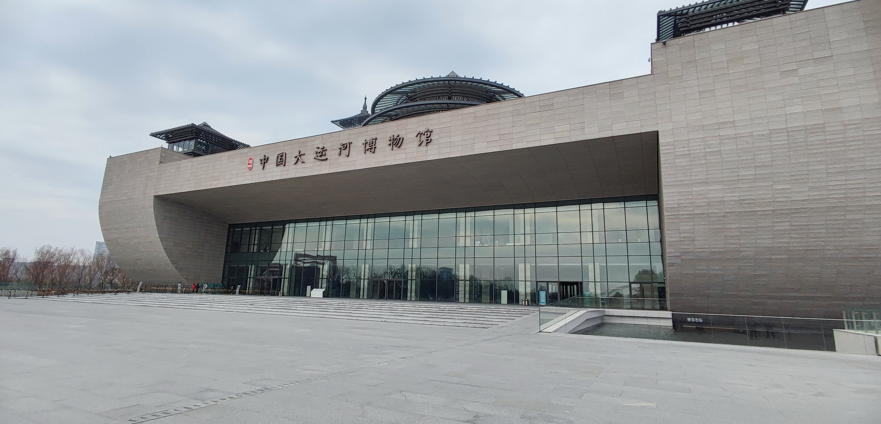 China Grand Canal Museum