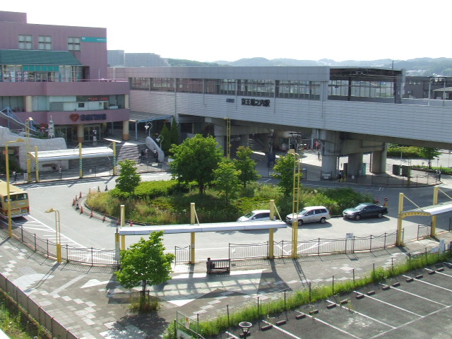 Hachiōji-shi, Japan