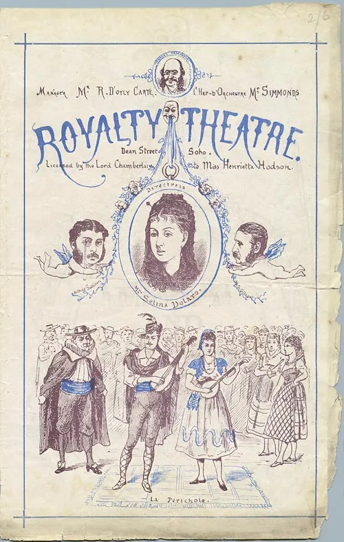 Royalty Theatre