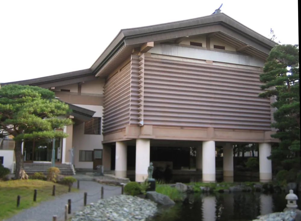 Munakata Shikō Memorial Museum of Art
