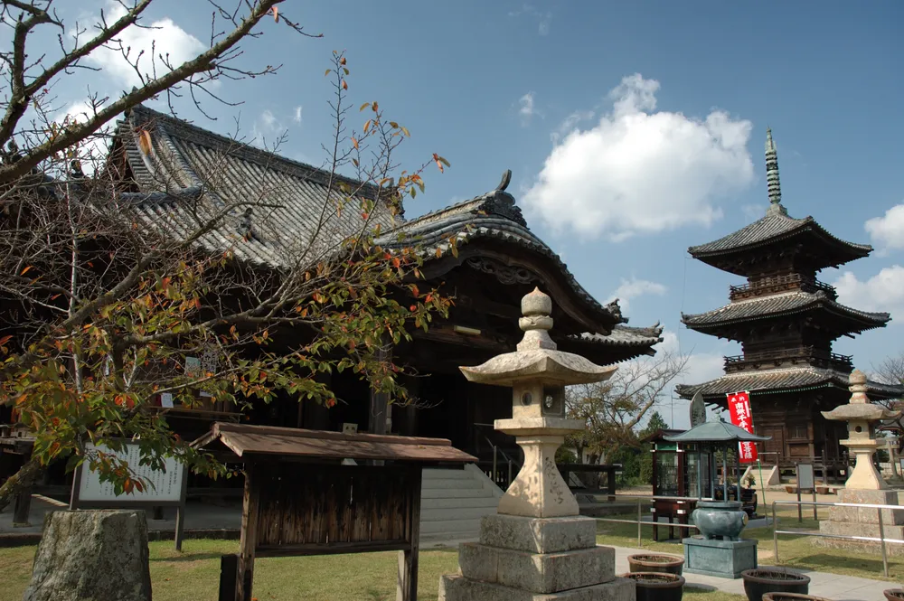 Chugoku 33 Kannon Temple Pilgrimage