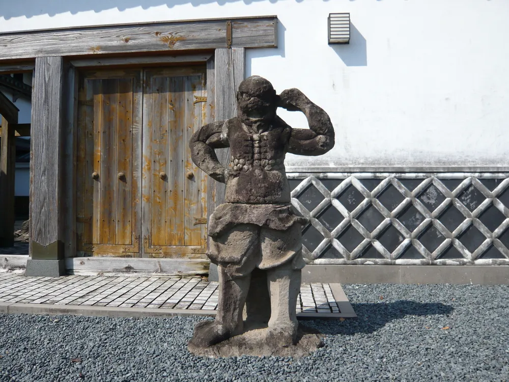 Miyakonojō, Japan