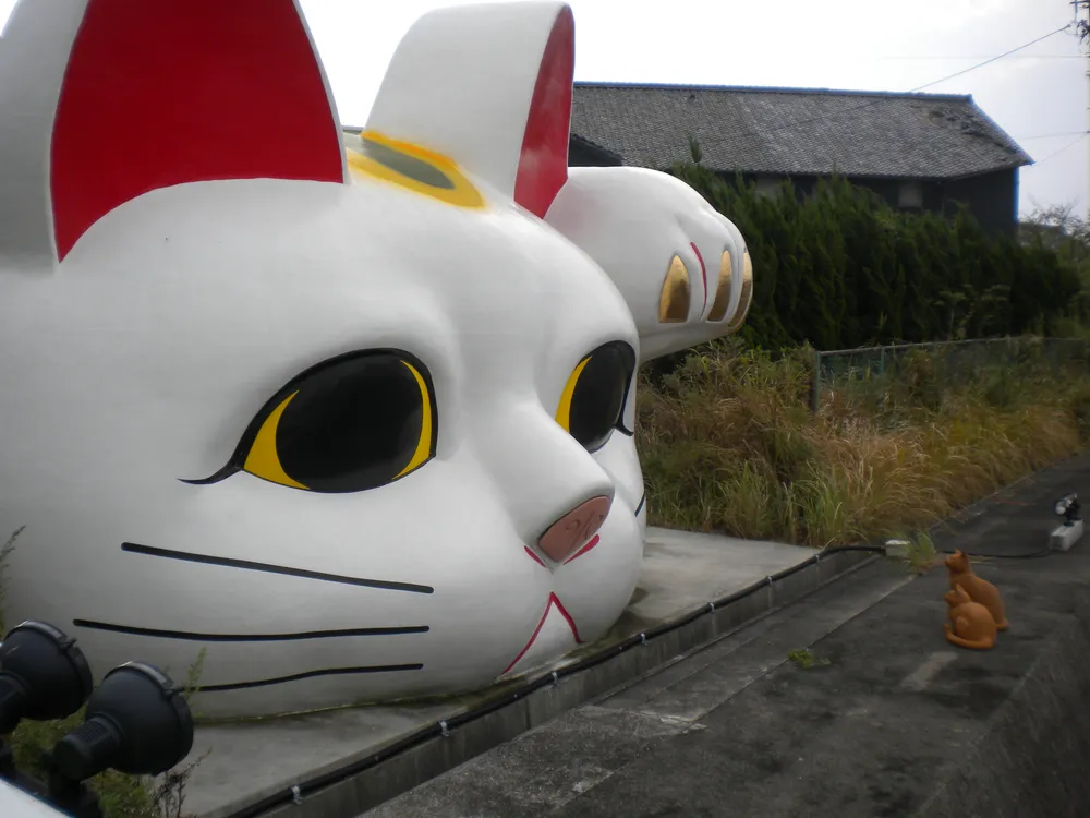 Tokoname, Japan