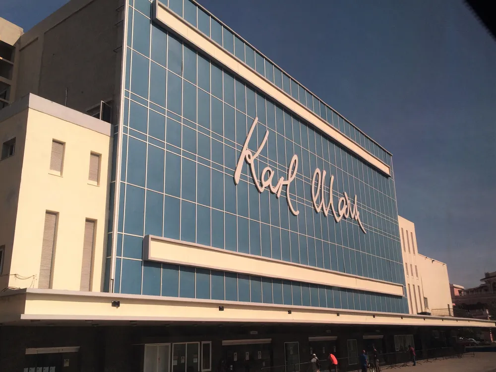 Karl Marx Theatre
