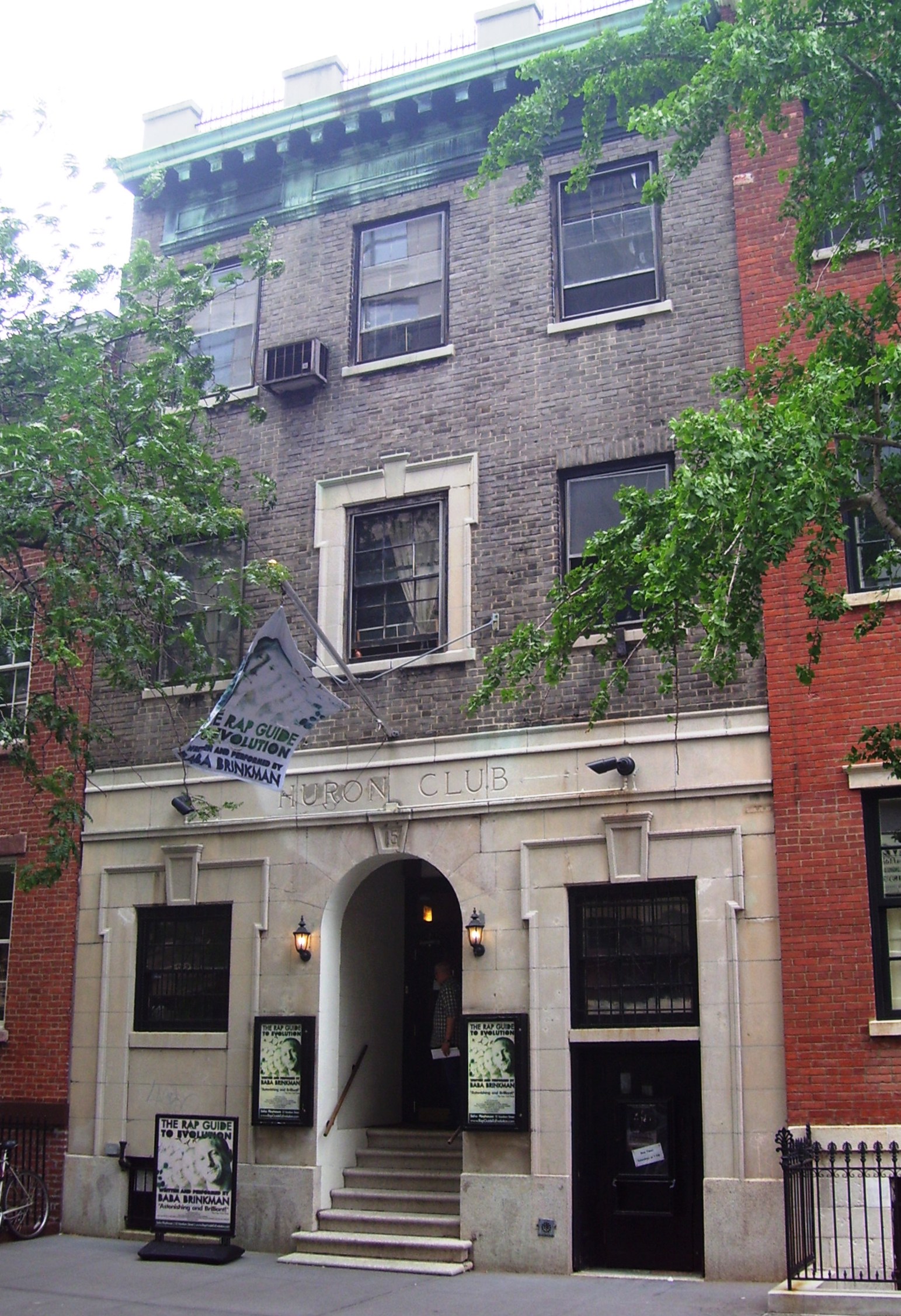 SoHo Playhouse