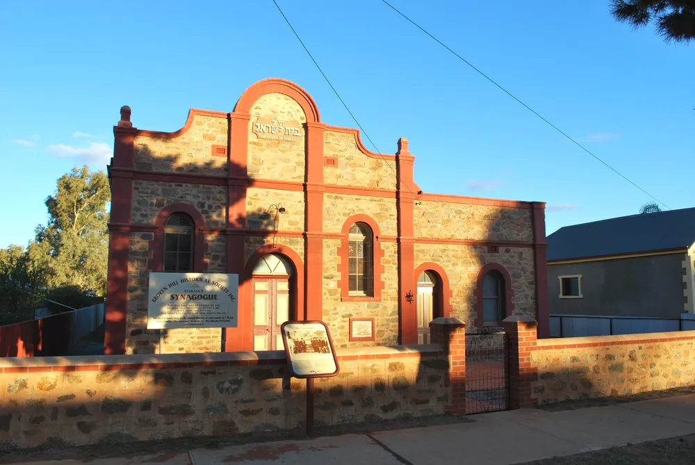 Synagogue of the Outback Museum