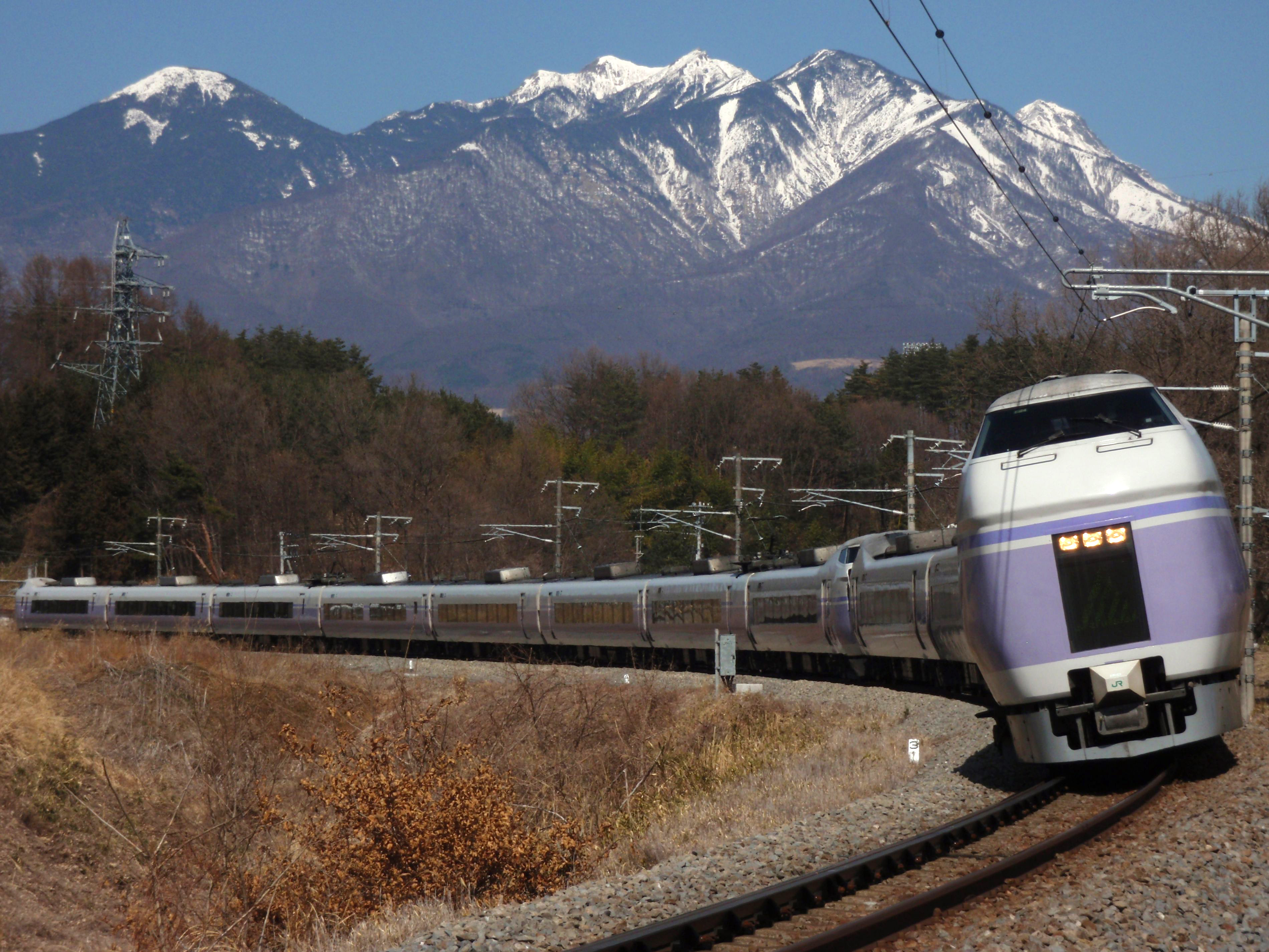 Hakuba, Japan