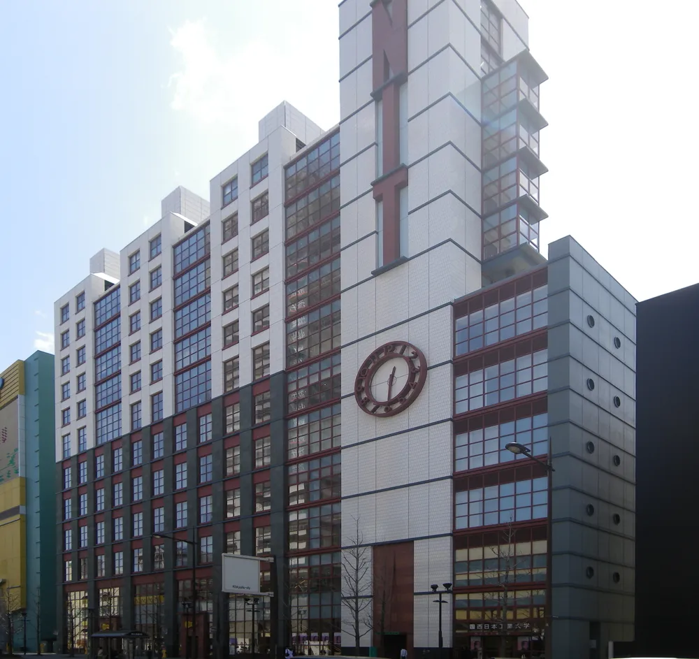 Nishinippon Institute of Technology