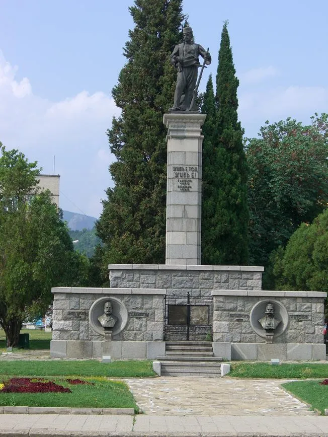 Sliven, Bulgaria