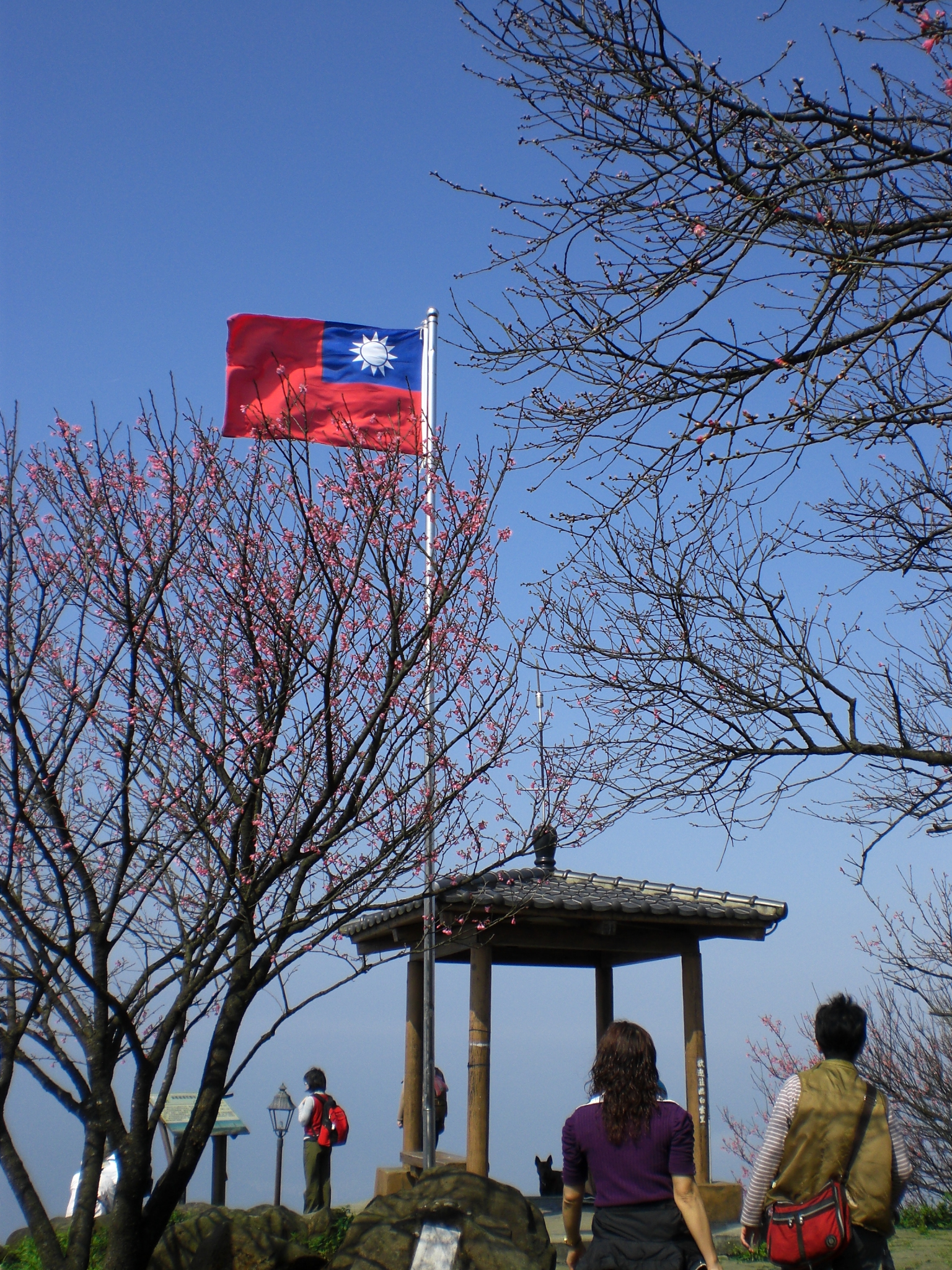 Xizhi District, Taiwan