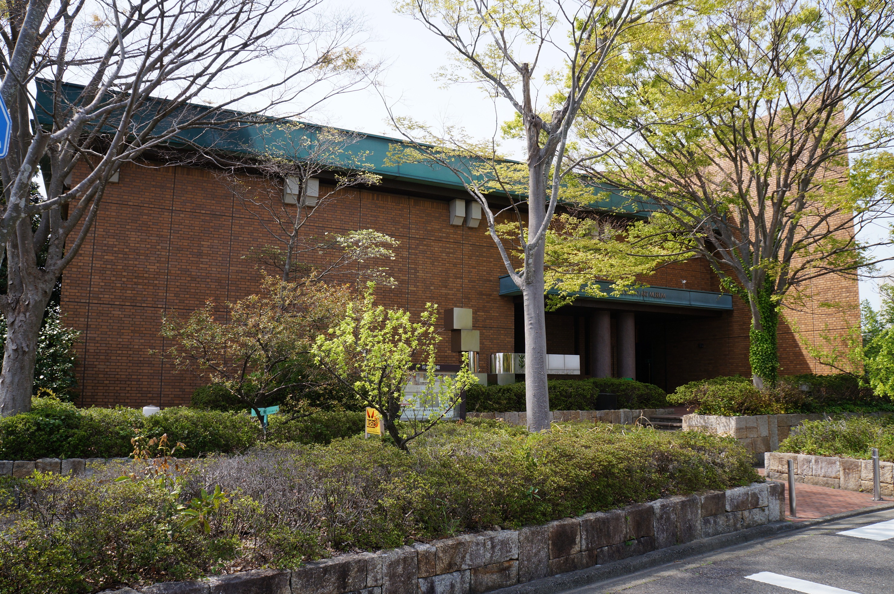 Sugimoto Art Museum