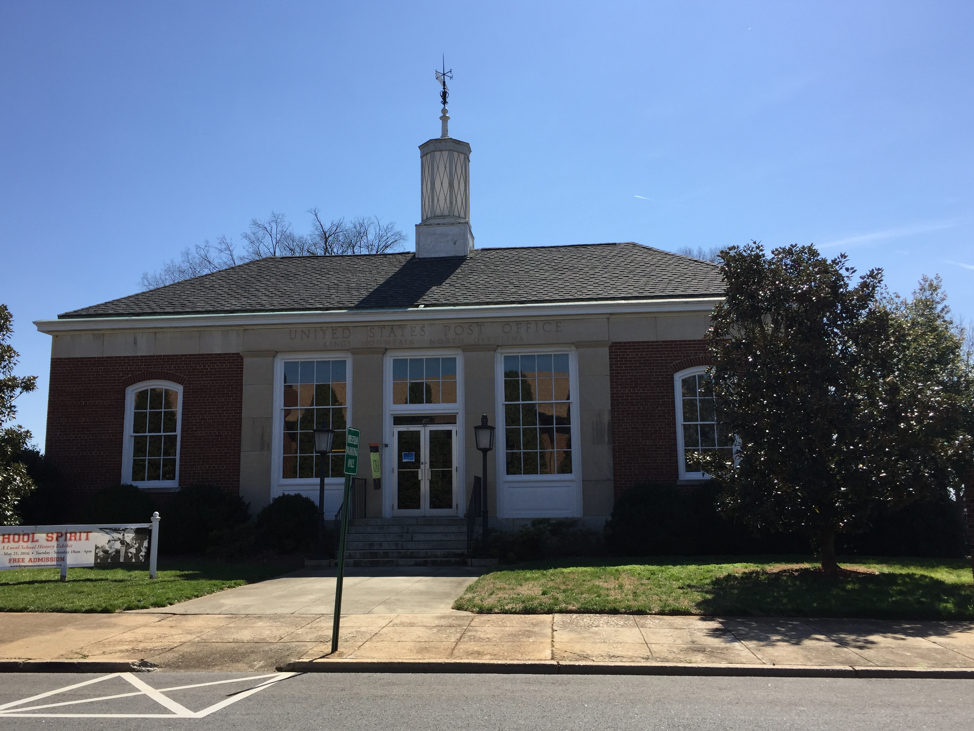 Kings Mountain Historical Museum