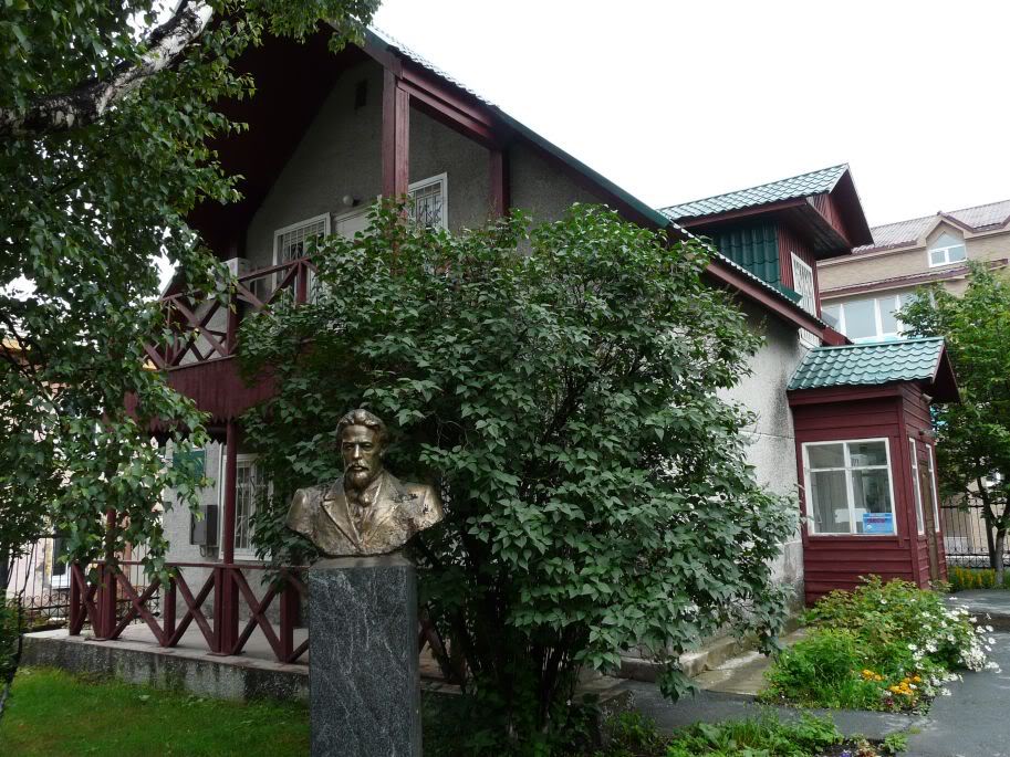 Yuzhno-Sakhalinsk, Russia