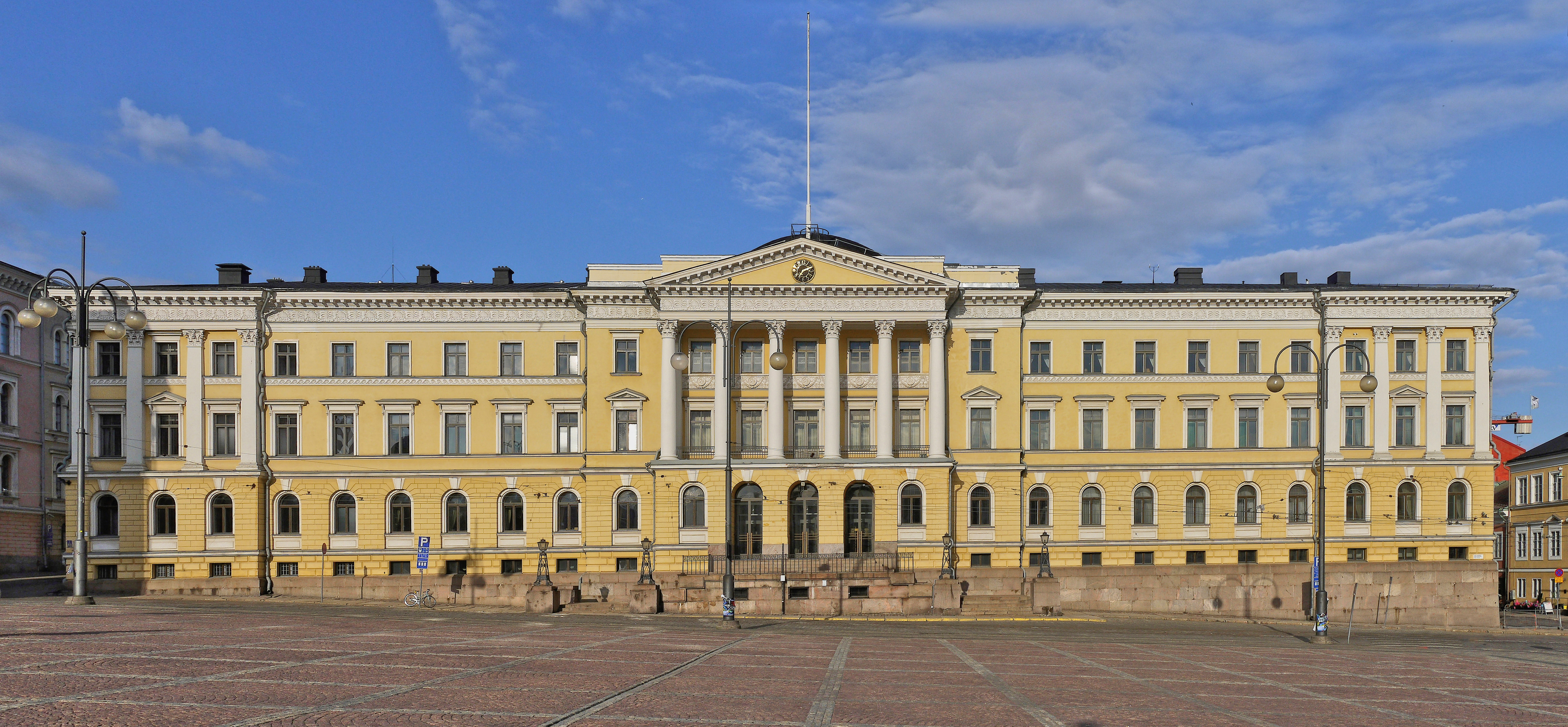 Government Palace