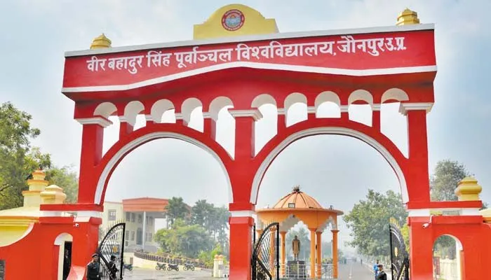 Veer Bahadur Singh Purvanchal University