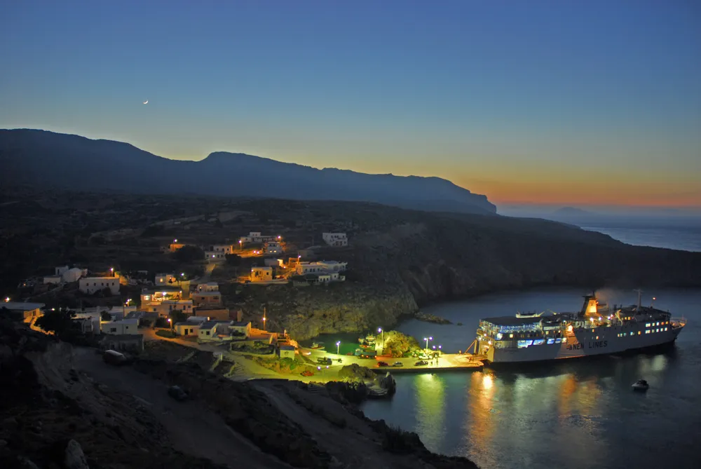 Antikythera