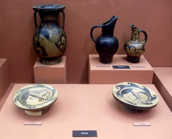 Museum of Archeology and Ethnology of the University of São Paulo