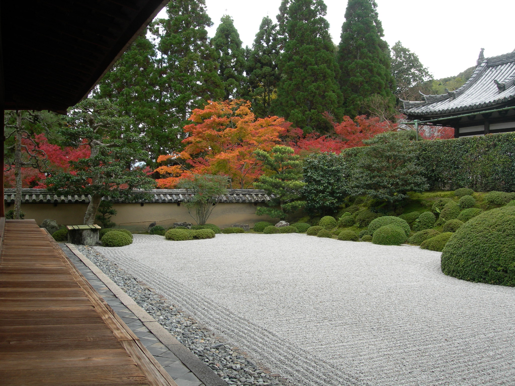 Kyōtanabe-shi, Japan