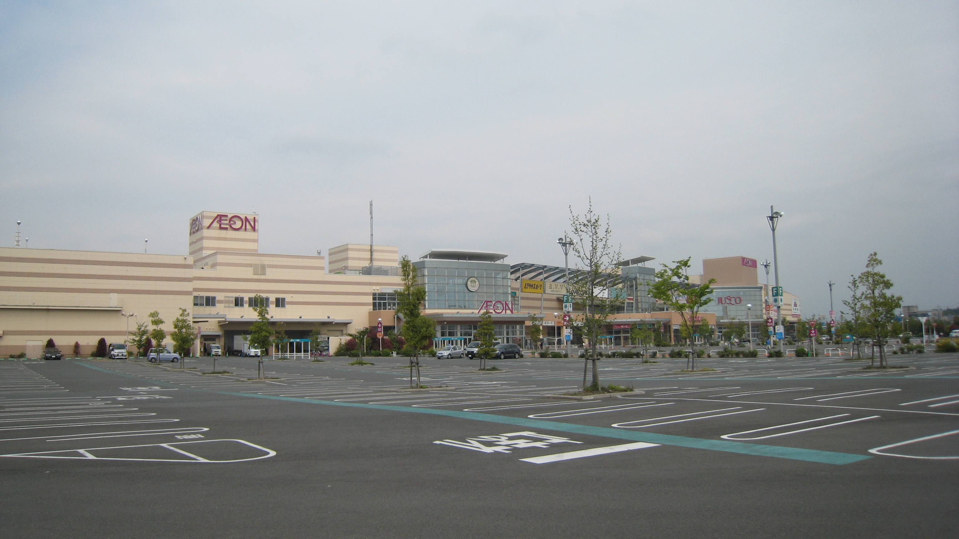 Ōta-shi, Japan