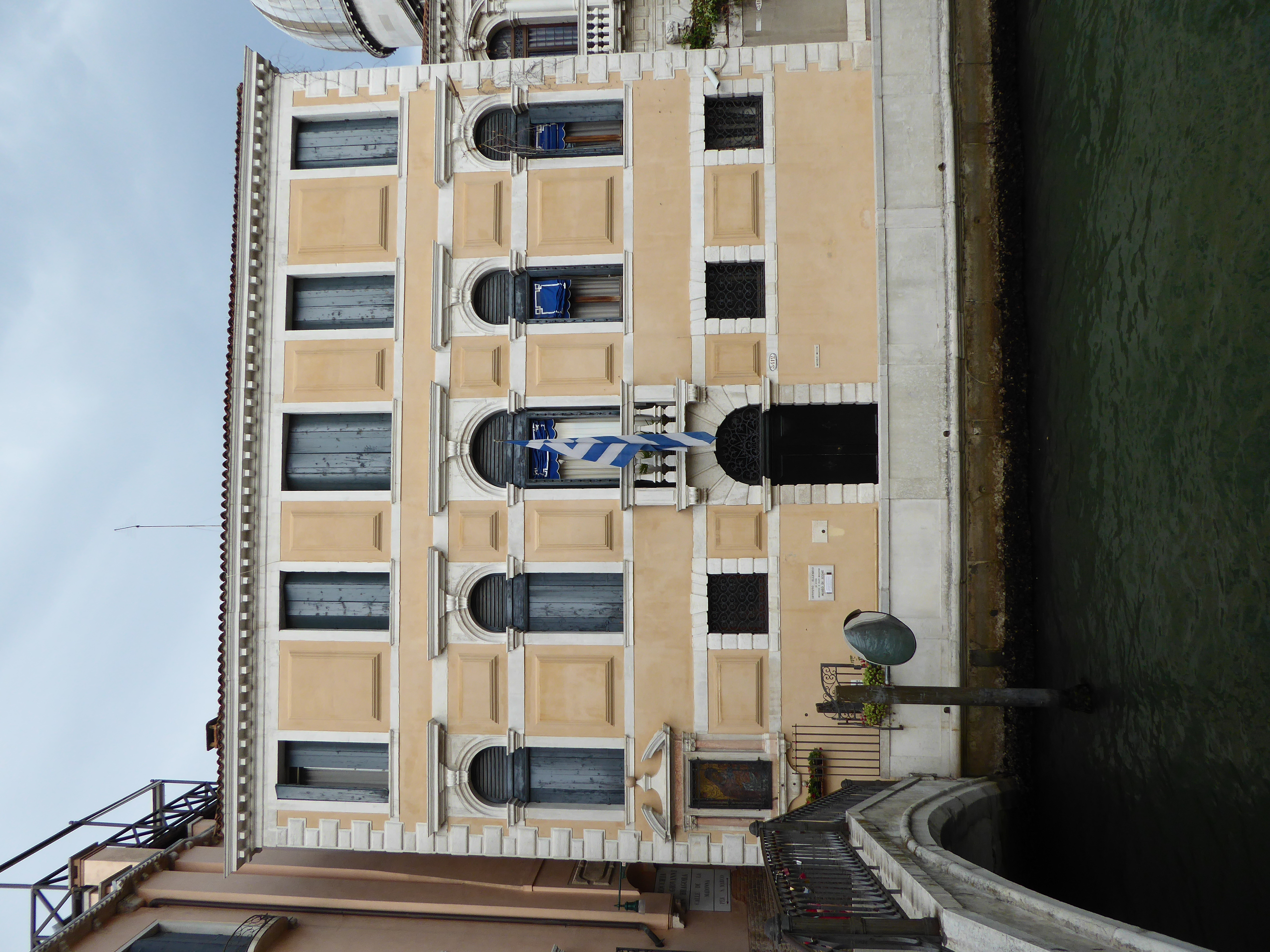 Hellenic Institute of Byzantine and Post-Byzantine Studies in Venice