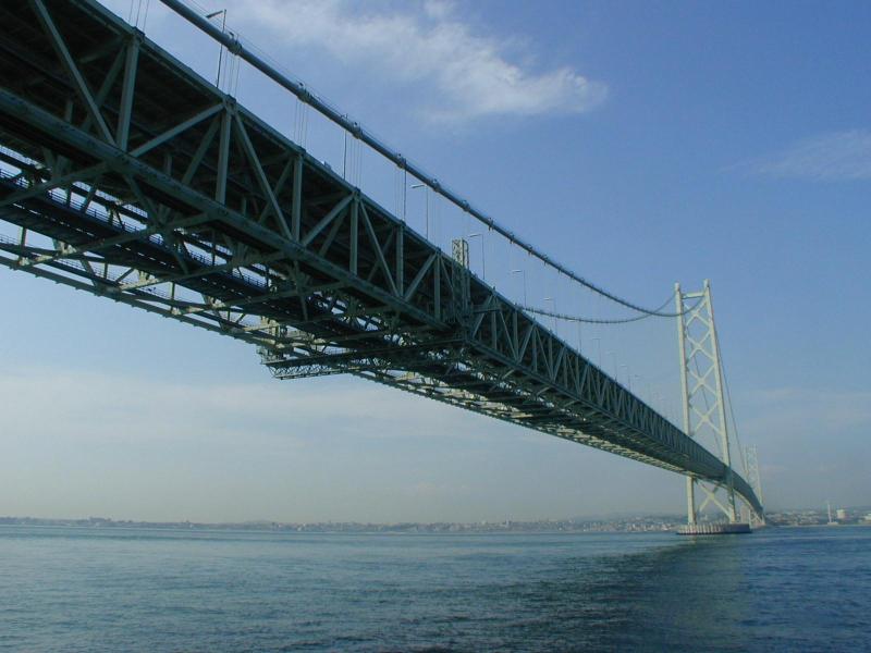 Awaji Island, Japan