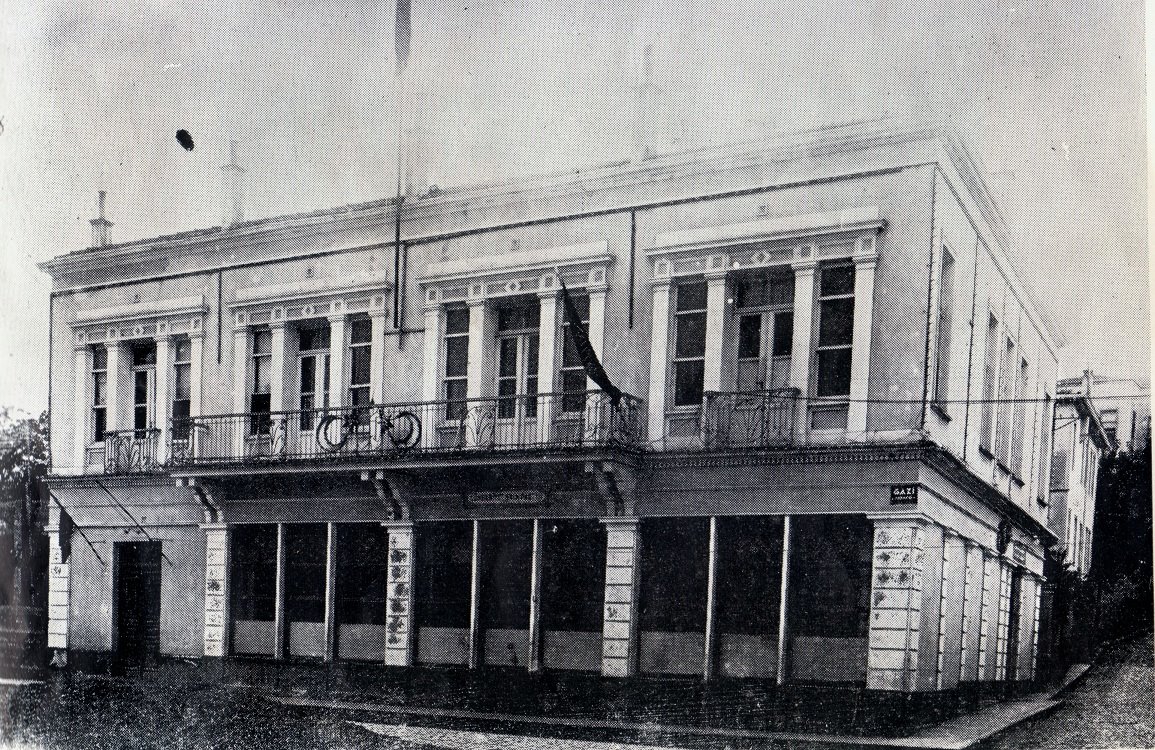 Samsun Gazi Museum