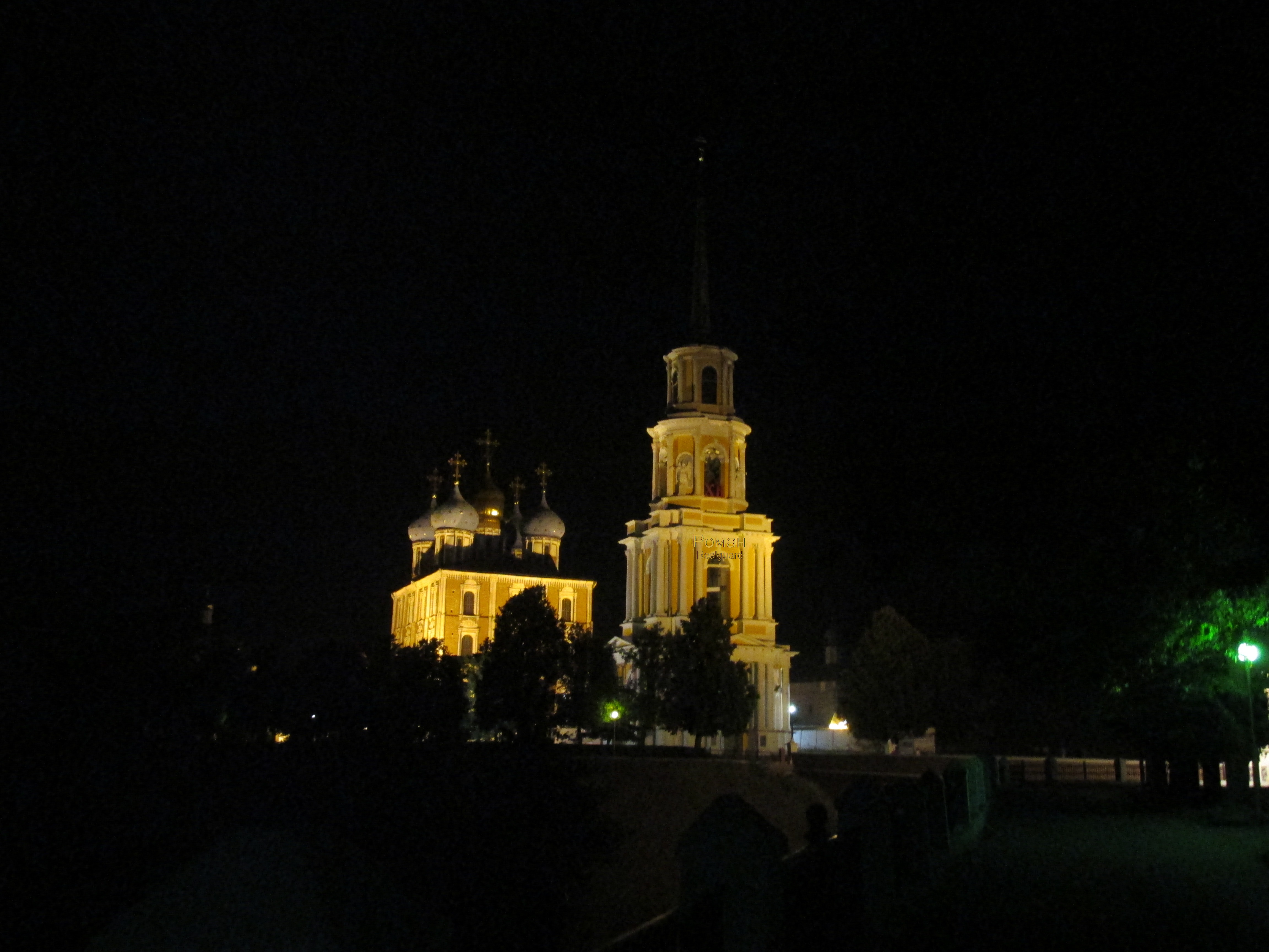 Ryazan kremli