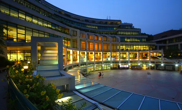 The Education University of Hong Kong