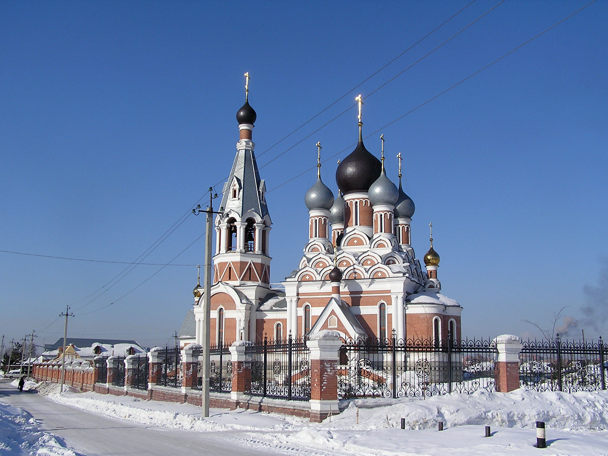 Berdsk, Russia