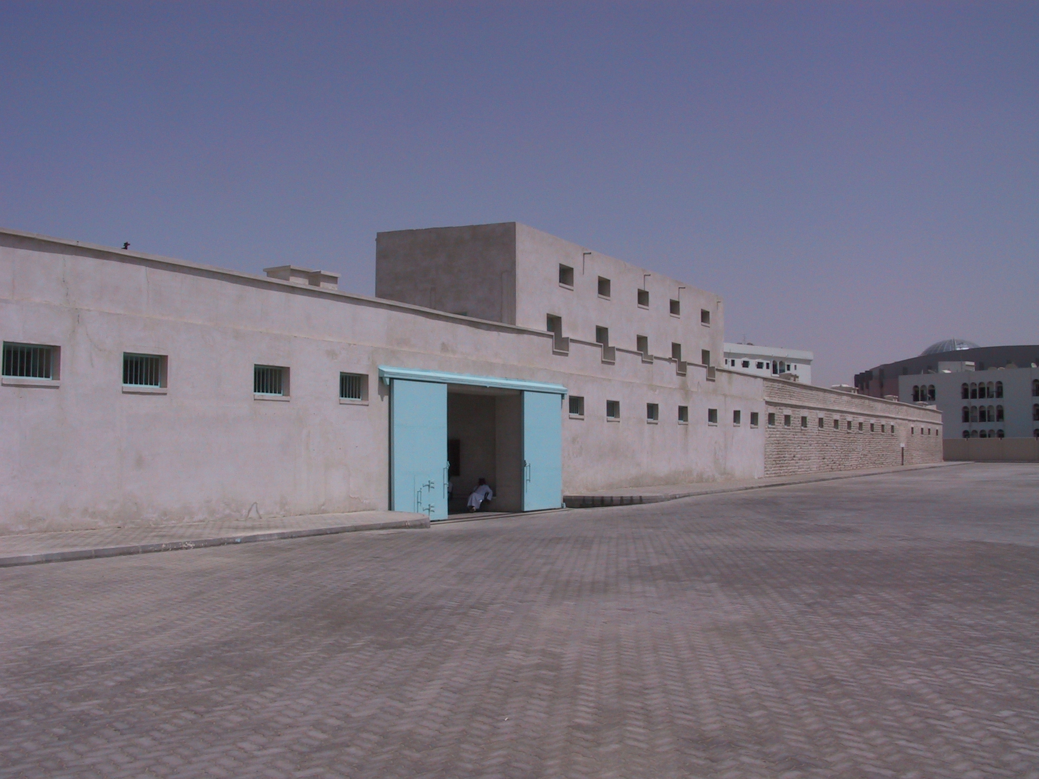 Al Mahatta Fort
