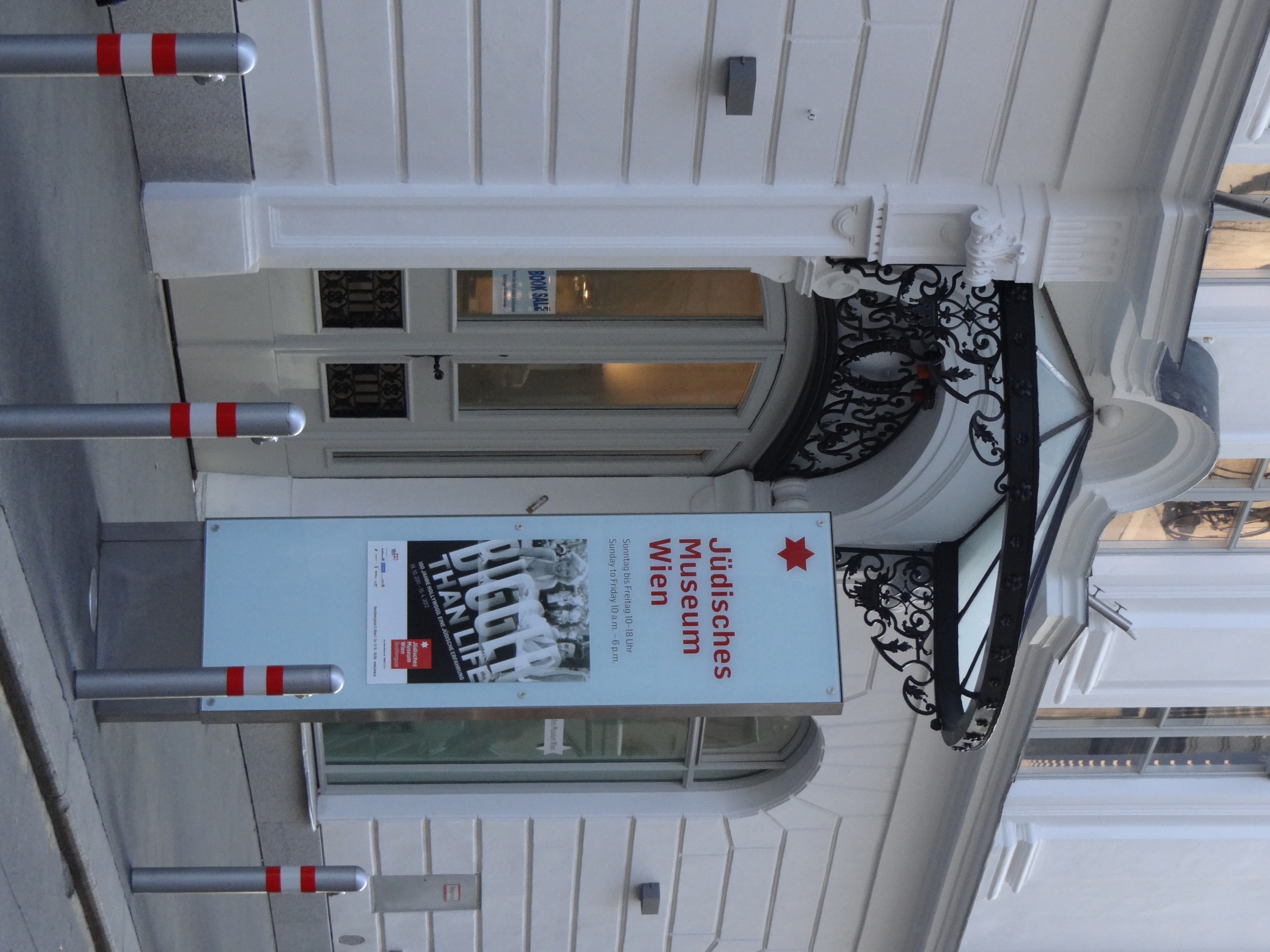 Jewish Museum Vienna