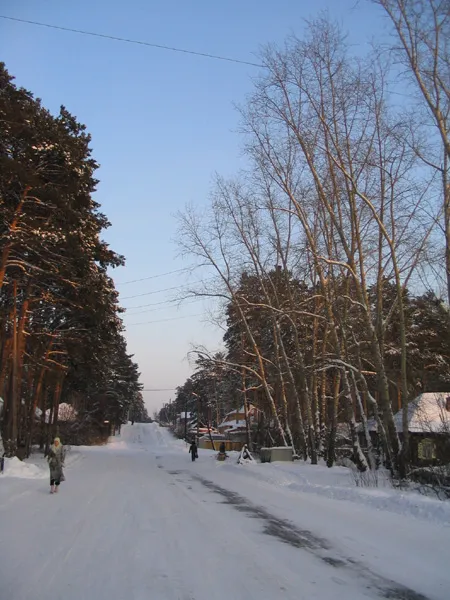 Tomsk Oblast, Russia