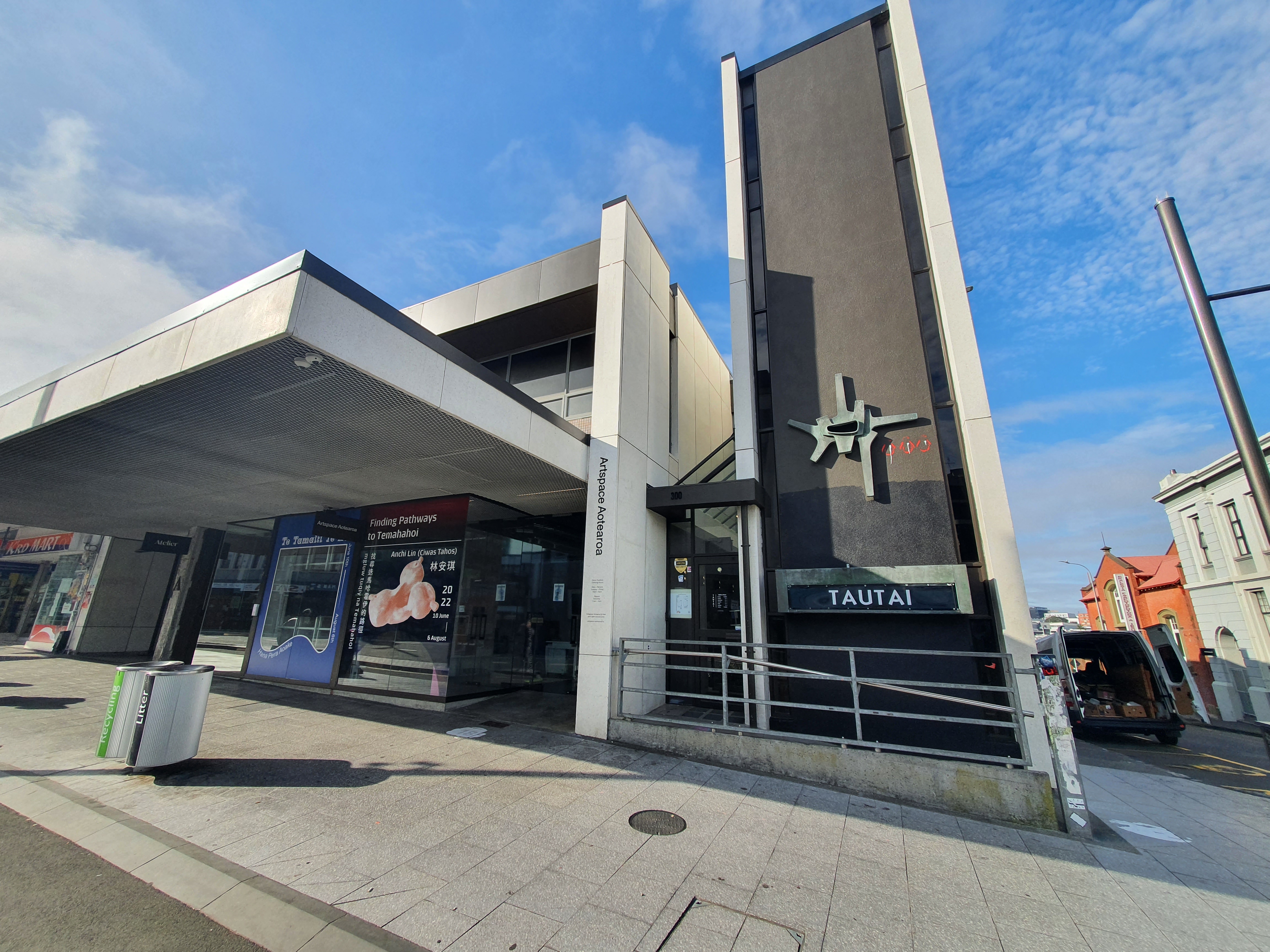 Artspace Aotearoa