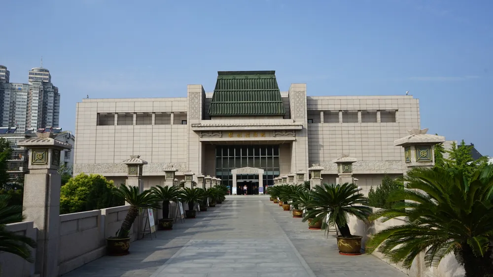 Xuzhou Museum