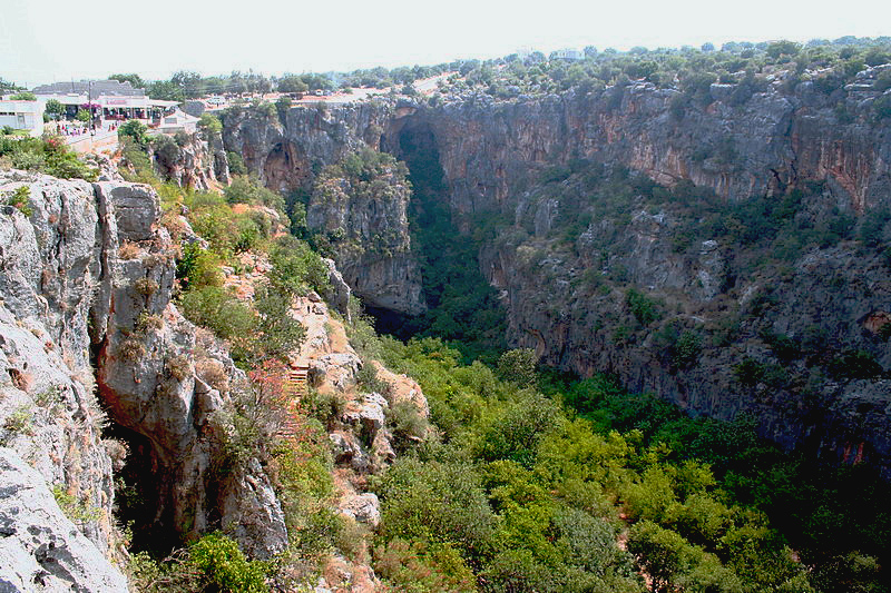 Cennet and Cehennem