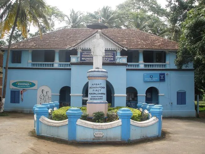 Chittur-Thathamangalam, India