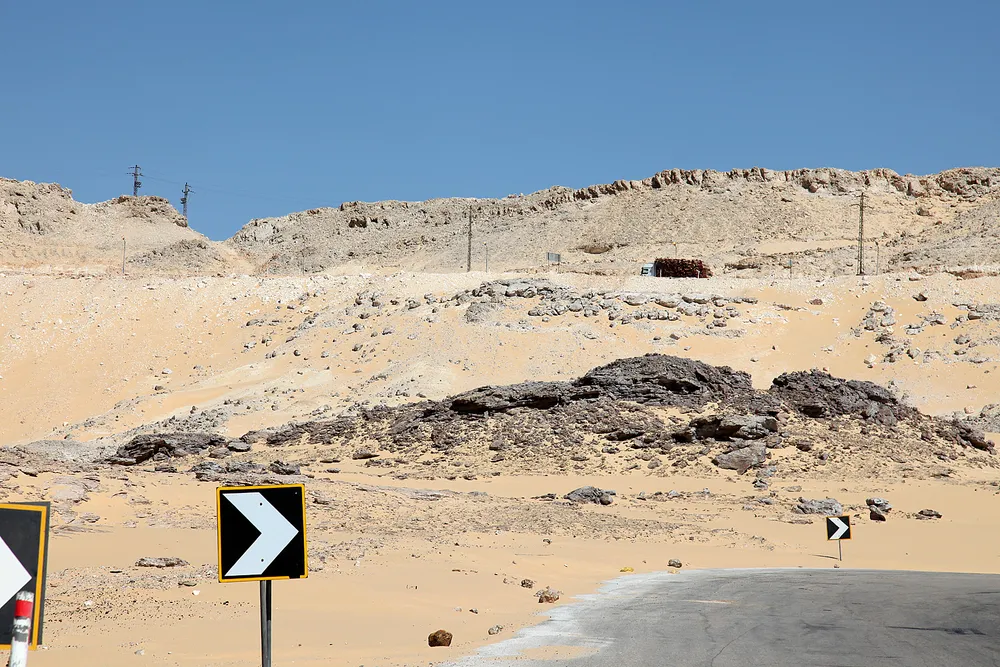 Kharga Oasis, Egypt