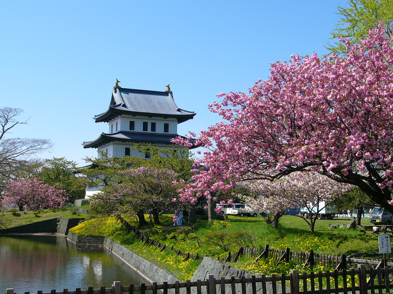 Oshima Subprefecture, Japan