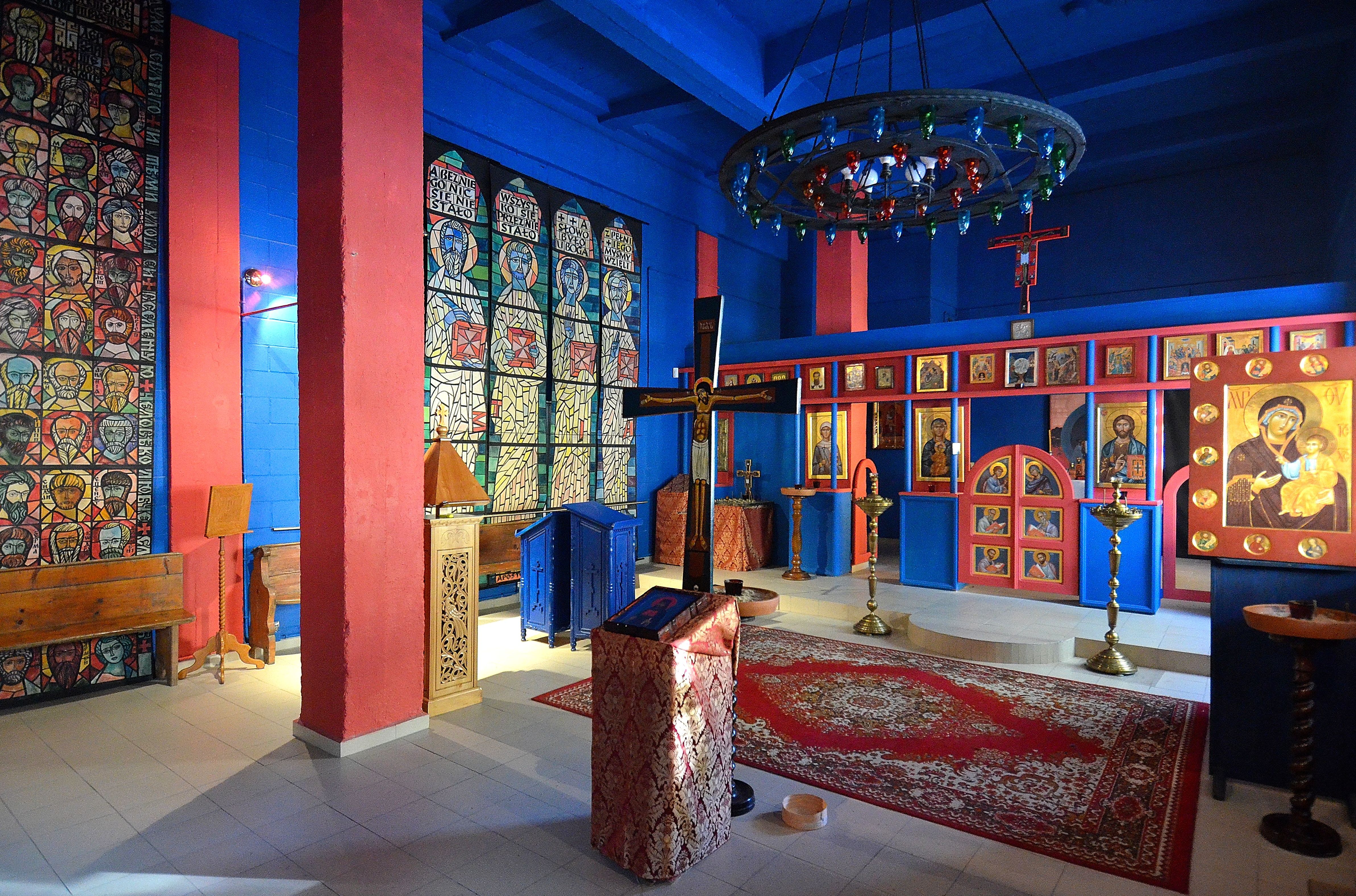 Warsaw Icon Museum