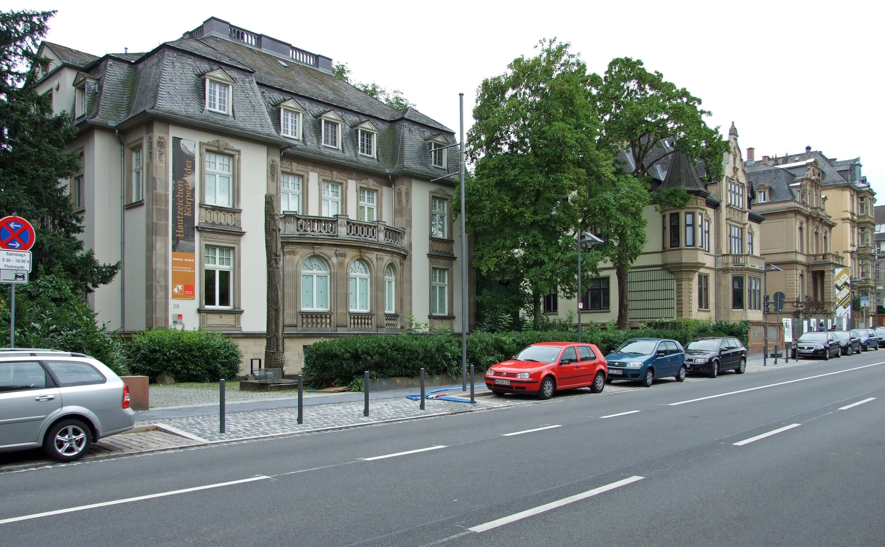 Museum der Weltkulturen