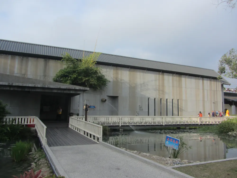 Miaoli Ceramics Museum