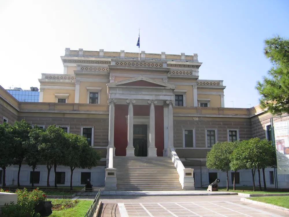 National Historical Museum